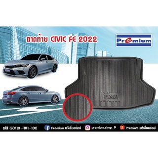 ถาดท้าย CIVIC FE 2022 / รหัส G0110-CV6-200