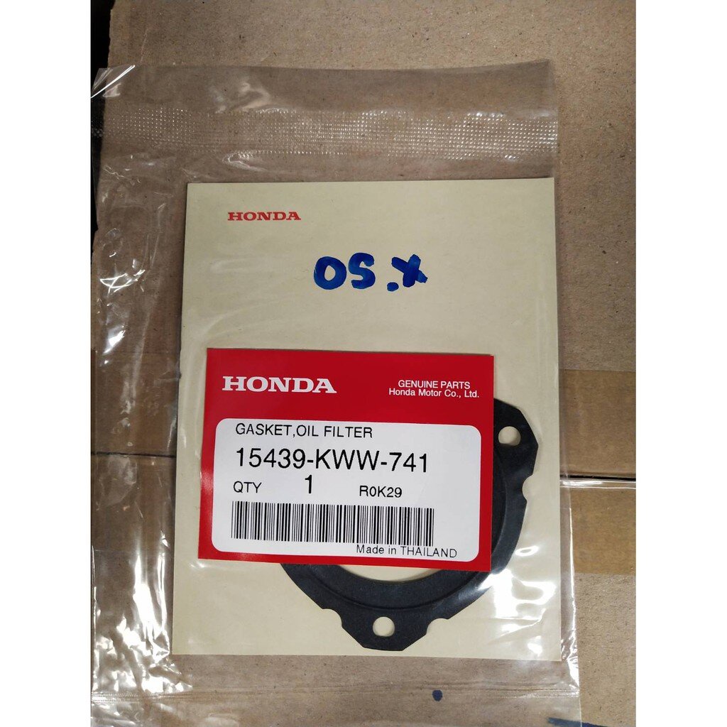 15439-KWW-741 ปะเก็นฝาครอบกรองน้ำมันเครื่อง (NICHIAS) DREAM110i 2011 WAVE100,110 อะไหล่แท้ HONDA