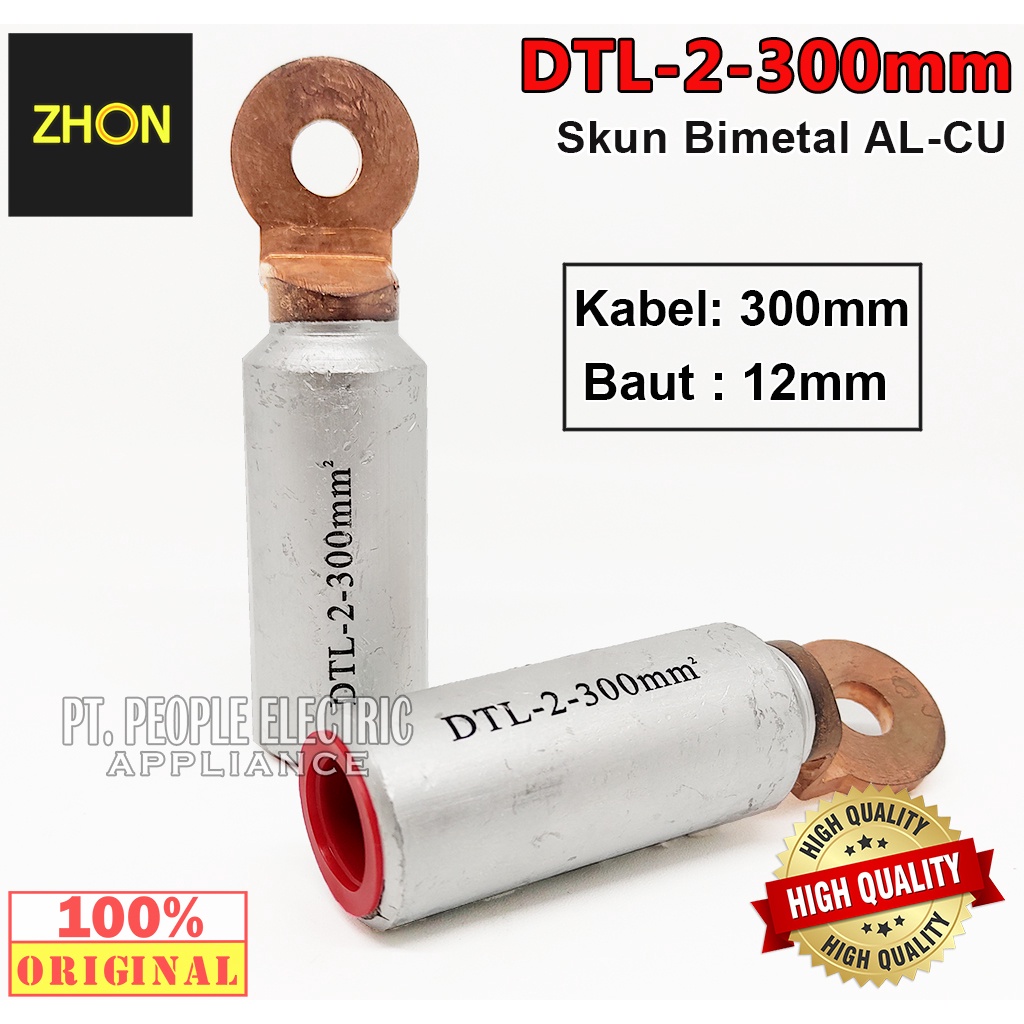 DTL-2-300mm SKUN BIMETAL AL-CU