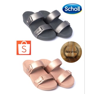 Scholl Eliza รองเท้าสกอลล์รุ่น เอลิซา สำหรับผู้หญิง