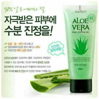 Aloevera Fresh Smooting Gel 98%