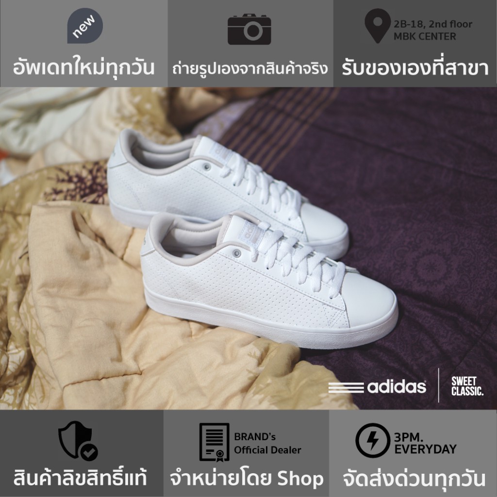adidas neo cloudfoam daily qt clean
