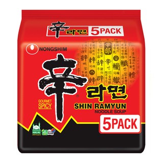 ว๊าว🍟 นงชิม ชินรามยอน นู้ดเดิ้ลซุป 120 กรัม x 5 ซอง Nongshim Shin Ramyun Noodle Soup 120 g