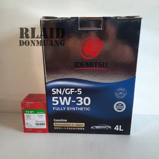 IDEMITSU 5w30 SN/GF5 น้ำมันเครื่องสังเคราะห์แท้ 100% อิเดมิซึ 5W-30 ขนาด 4 ลิตร แถมกรองเครื่อง ฟรี