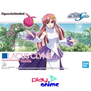 Bandai FIGURE-RISE STANDARD SEED LACUS CLYNE (Plastic model)