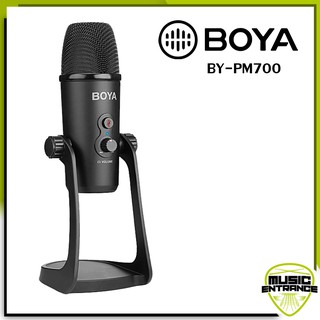 Boya BY-PM700 USB บันทึกเสียงคอนเดนเซอร์ไมโครโฟนพร้อมตัวยึด,เข้ากันได้กับ