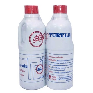 น้ำยาล้างท่ออุดตัน TURTLE น้ำยาล้างท่อตันตราเต่า น้ำยาล้างท่อ ขนาด 500cc. ล้างท่อตัน ขจัดไขมันในท่อ สิ่งสกปรกภายในท่อ