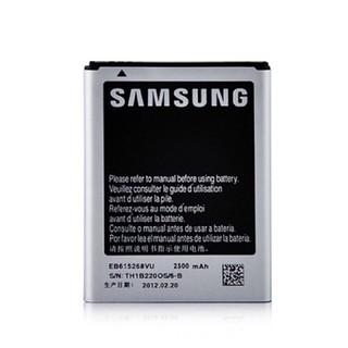 แบตเตอรี่ Samsung Galaxy Note1 / N7000 / i9220 ( 2500mAh)