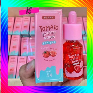 BLAMY TOMATO BOOSTER SERUM เซรั่มมะเขือเทศ 20 มล