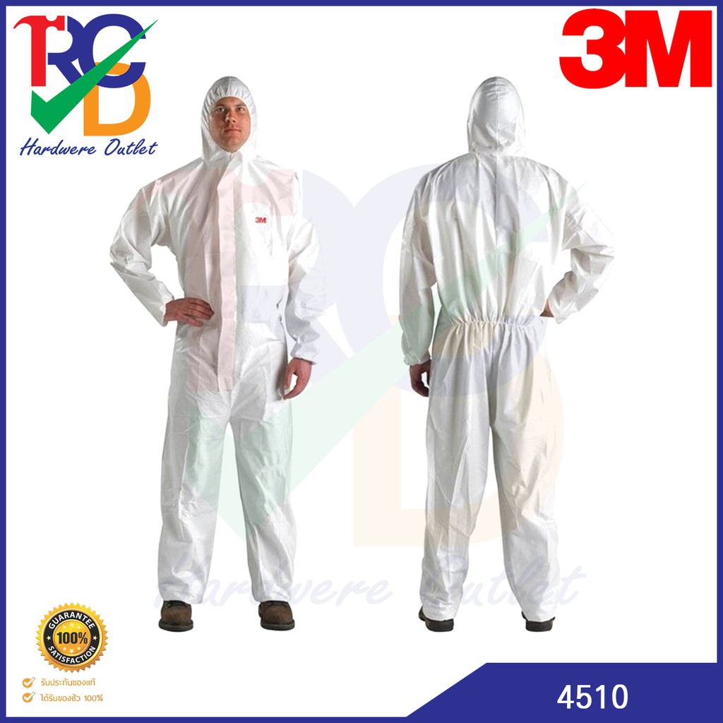 3M 4510 PPE ชุดป้องกันฝุ่น ป้องกันเชื้อโรค และสารเคมี มาตรฐาน EN 14226