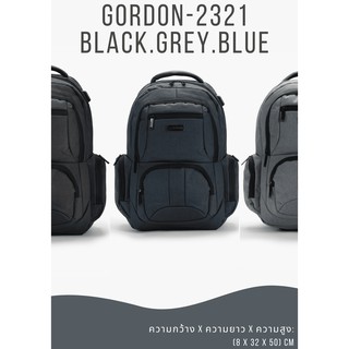 V2WORLD กระเป๋าเป้ รุ่น GORDON-2321 (BLACK,BLUE,GREY)