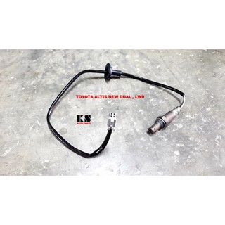 อ๊อกซิเจนเซ็นเซอร์ (OXYGEN SENSOR) TOYOTA ALTIS (โตโยต้า อัลติส ปี 2008/2012, รุ่น 2) เครื่อง 1ZZ, 3ZZ