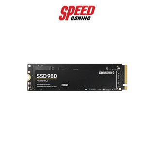 SAMSUNG SSD 980 M.2 250 GB : MZ-V8V250BW By Speed gaming