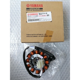 ชุดฟิลคอยล์ (1DB-H1410-00 Stator Assy.) Yamaha Nouvo SX แท้ศูนย์