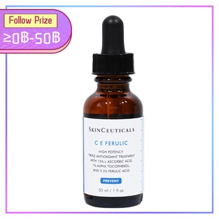 ♦พร้อมส่ง♦ ของแท้ค่ะ SkinCeuticals C E Ferulic Treatment Serum 30ml