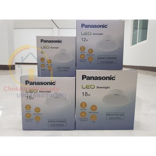 Panasonic ดาวน์ไลท์ LED ไฟเพดาน ดาวไล 9 - 18W