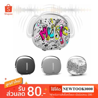 W-KING Bluetooth Speaker ลำโพงบลูทูธ รุ่น WKing-T8-103B-Ji1