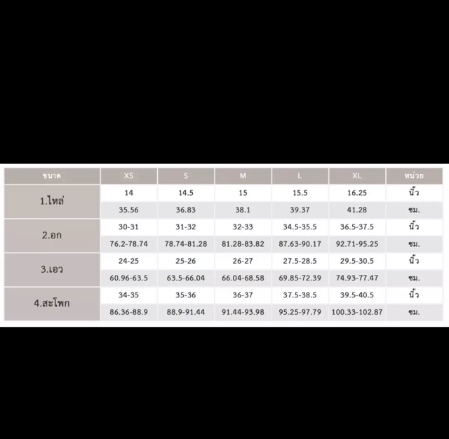 ปกติ 1,200บ. สินค้าใหม่* M2SPOP ดิว อลิสรา กางเกงจินนี่จ๋า ขายาว