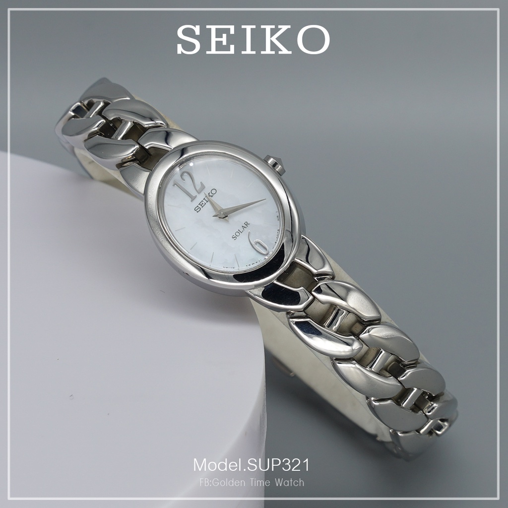 Seiko Solar รุ่น.SUP321 ใช้พลังงานแสง นาฬิกาข้อมือผู้หญิง