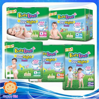 Babylove daynight pants เบบี้เลิฟ เดย์ไนท์แพ้นท์