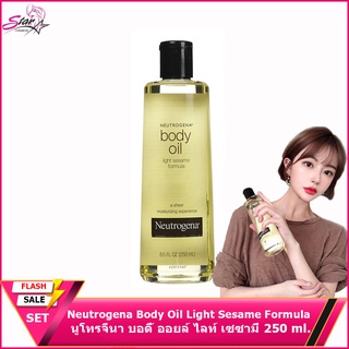 Neutrogena Body Oil Light Sesame Formula 250 ml