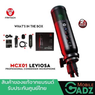 FANTECH Leviosa Microphone MCX01ไมค์คอม ไมค์อัดเสียง ไมค์ Professional Condenser ของแท้รับประกันศูนย์ 2ปี สินค้าพร้อมส่ง