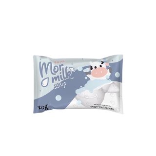 (70g.) Mormilk Soap สบู่มอมิลค์ สบู่นมวัว