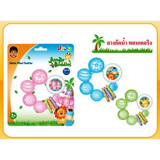 Juju Teether ยางกัดน้ำ เขย่ามีเสียง 1 ชิ้น
