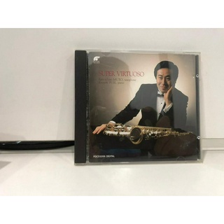 1 CD MUSIC  ซีดีเพลงสากล    SUPER VIRTUOSO KEN-ICHIRO MUTO (SAX.)  (D15D87)