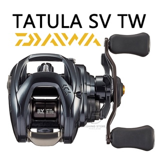 รอกหยดน้ำ Daiwa Tatula SV TW 2020 ของแท้ ประกันศูนย์ไทย