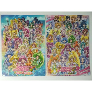 แผ่นรองเขียน Pretty Cure ขนาด 18.2×25.5 cm. งานสติกเกอร์แมวทอง (11)
สินค้าลิขสิทธิ์แท้ พร้อมส่ง