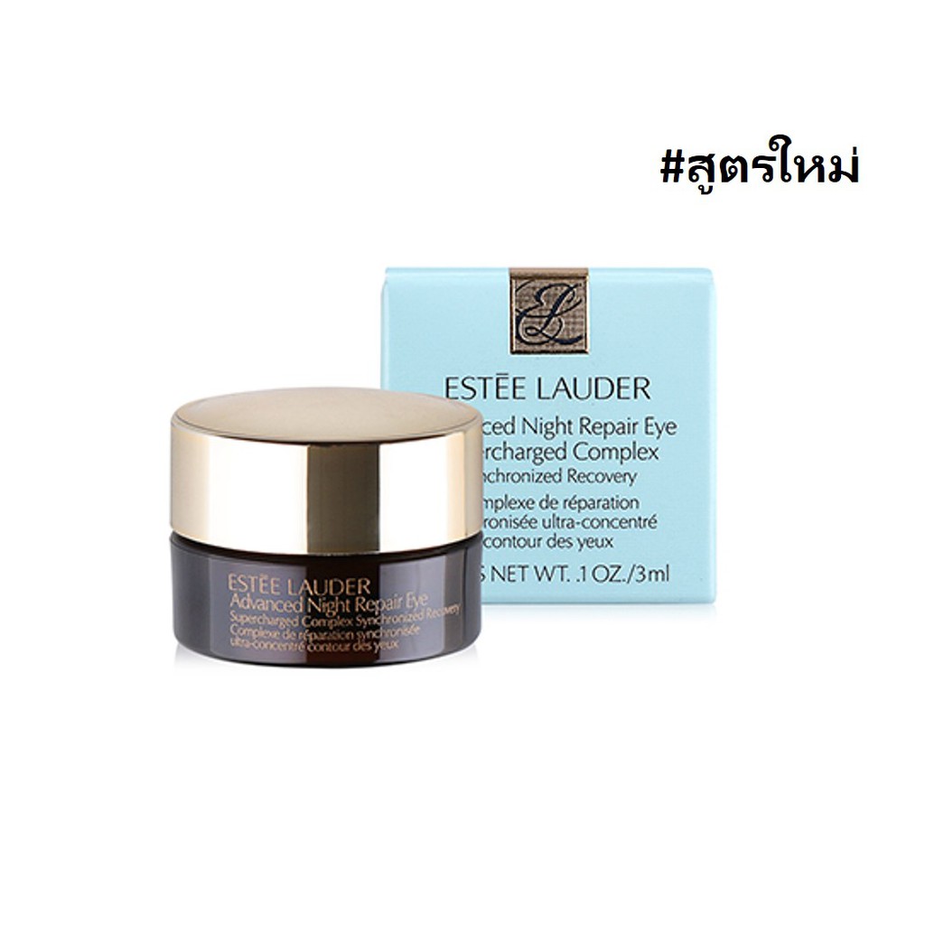 estee lauder advanced night repair eye supercharged complex synchronized recovery