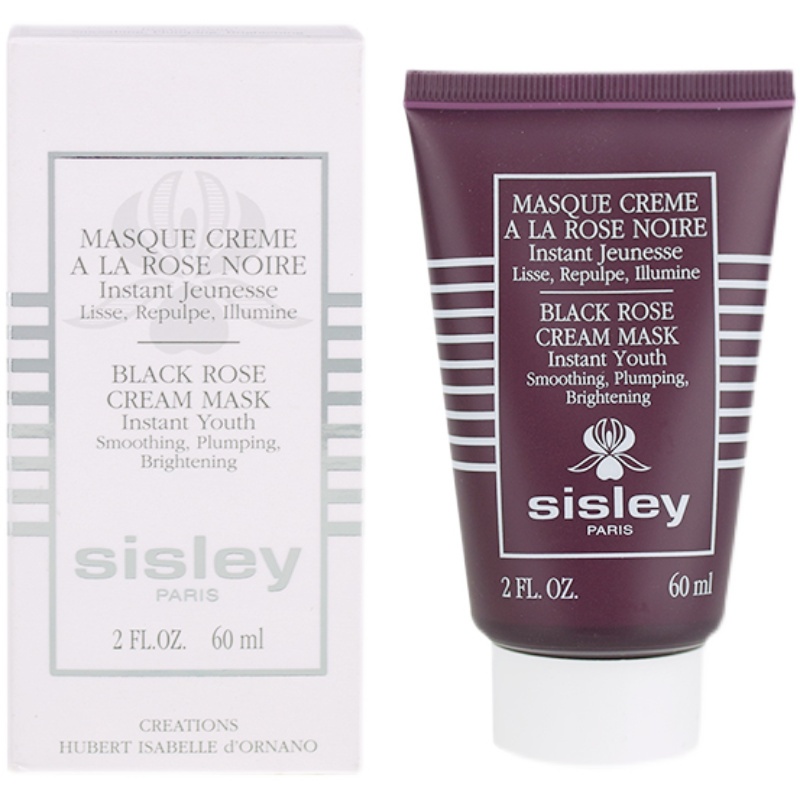 Sisley Black Rose Mask Rejuvenating มาส์กบํารุงผิวหน้าให้ความชุ่มชื้นลด