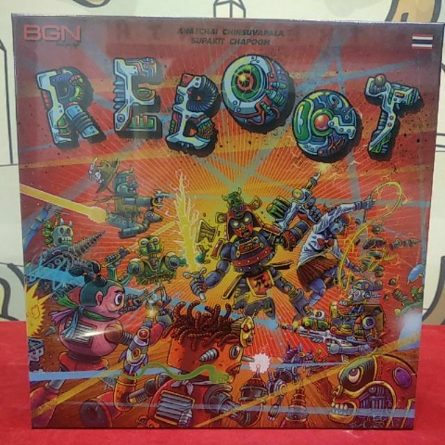 Reboot รีบูท (ภาษาไทย)