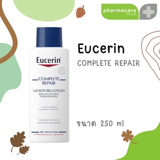 ✨แท้💯Lotใหม่✨Eucerin Complete Repair Moisture Lotion 250 ml.