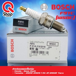 หัวเทียนNova Dash ยี่ห้อ BOSCH (บอสช์) แท้ F9TC(W5DC) 10 หัว