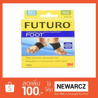 FUTURO Therapeutic Arch Support Foot อุปกรณ์พยุงอุ้งเท้า ชนิดปรับกระชับได้