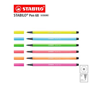 [Official Store] STABILO Pen 68 ปากกาสีหมึกน้ำ Neon Color Fibre-Tip Pen ชุด 6 สีสีละ 2 ด้าม