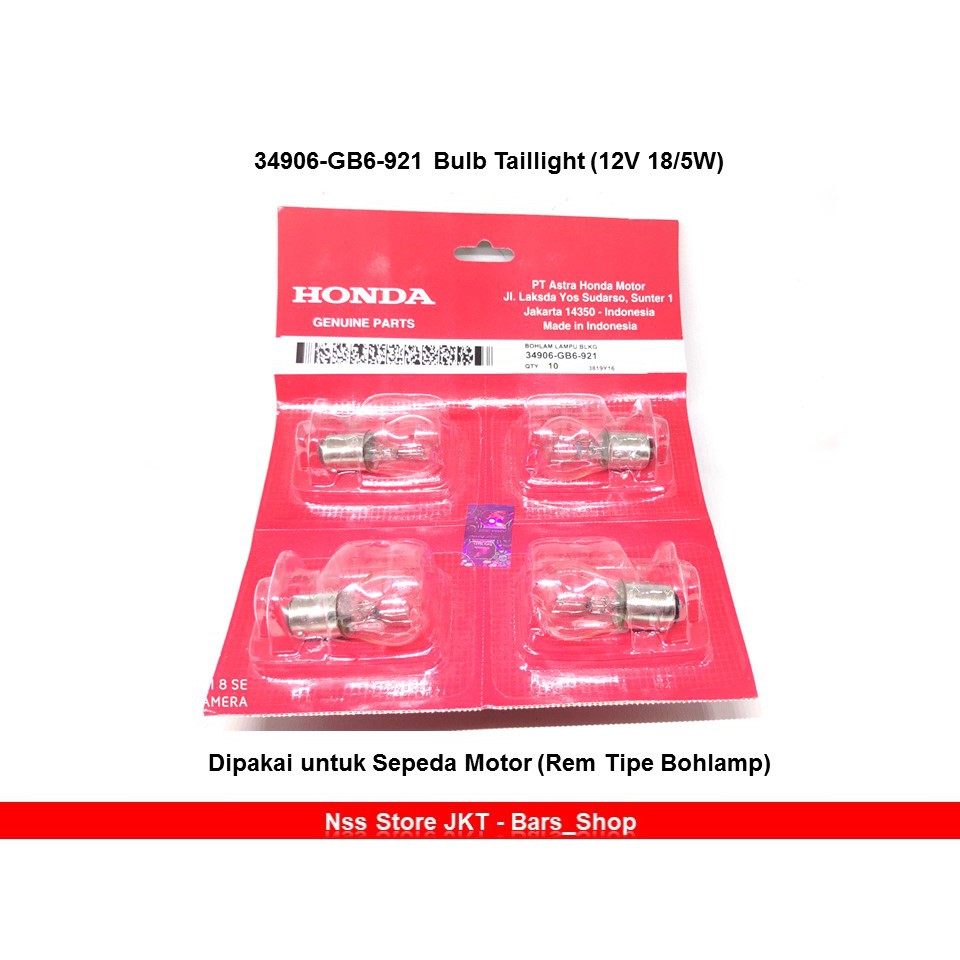 หลอดไฟเบรคหลัง Supra X 125 Beat Vario Revo Megapro Tiger Bulb Taillight 34906-GB6-921