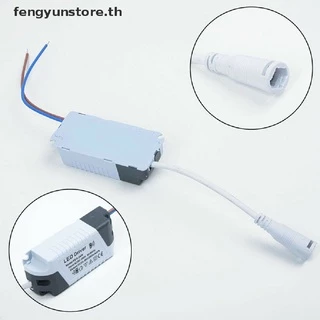Yunstore ไดรเวอร์ LED 8/12/15/18/21W พาวเวอร์ซัพพลาย หรี่แสงได้ หม้อแปลงไฟ LED กันน้ํา