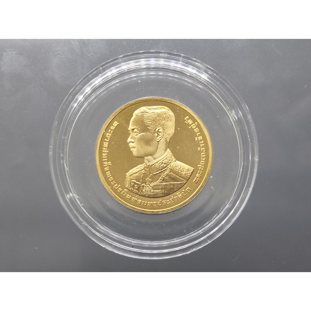 เหรียญทองคำ 6000 บาท ที่ระลึก 100 ปี ราชสมภพ ร.7 (หนัก 15 กรัม) สภาพสวย หายาก