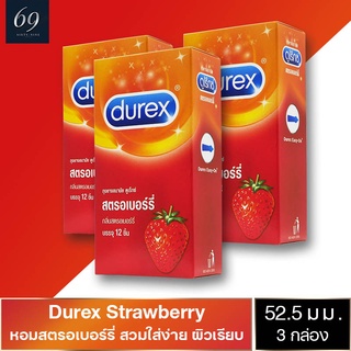 ถุงยางอนามัย 52 Durex Strawberry ถุงยาง ดูเร็กซ์ สตรอเบอร์รี่ ขนาด 52 มม. ผิวเรียบ กลิ่นหอม (1 กล่อง) แบบ 12 ชิ้น