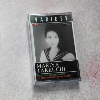 (รอ15-20วัน) 🇯🇵📼 เทปเพลง Mariya Takeuchi Tatsuro Yamashita Plastic Love Citypop City Pop เพลงญี่ปุ่น วินเทจ ญี่ปุ่น