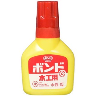 Konishi กาวงานฝีมือ อเนกประสงค์ ขนาด 20g ,50 g made in japan (ขวดเหลือง)