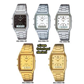 แท้​ศูนย์​  CASIO Vintage AQ-230 Series AQ-230A AQ-230GA AQ-230GA-9D, AQ-230GA-9 ของแท้ 100% รับประกัน 1 ปี