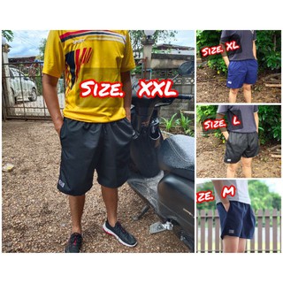 กางเกงผู้ชาย ใส่สบาย ไม่ใช่ผ้าร่ม M - 3XL