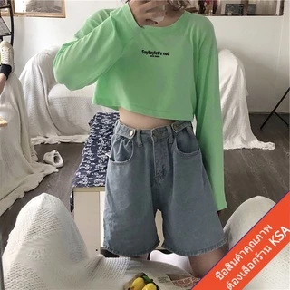 ☀️KSA☀️ เสื้อครอปแขนยาวคอกลมสไตล์เกาหลี เสื้อผ้ามินิมอลวัยรุ่น เสื้อยืดเอวลอยแฟชั่นผู้หญิงน่ารัก สกรีนลายตัวหนังสือ