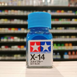 สี TAMIYA : X-14 SKY BLUE