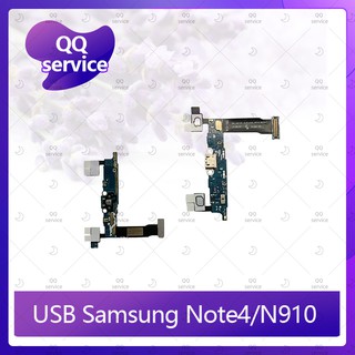 USB Samsung Note4/N910 อะไหล่สายแพรตูดชาร์จ  Charging Connector Port Flex Cable（ได้1ชิ้นค่ะ) QQ serviceservice