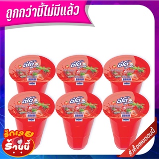 ดีโด้ น้ำสตรอเบอร์รี่10% แบบถ้วย 140 มล. แพ็ค 6 ถ้วย Deedo Strawberry 10% 140 ml x 6